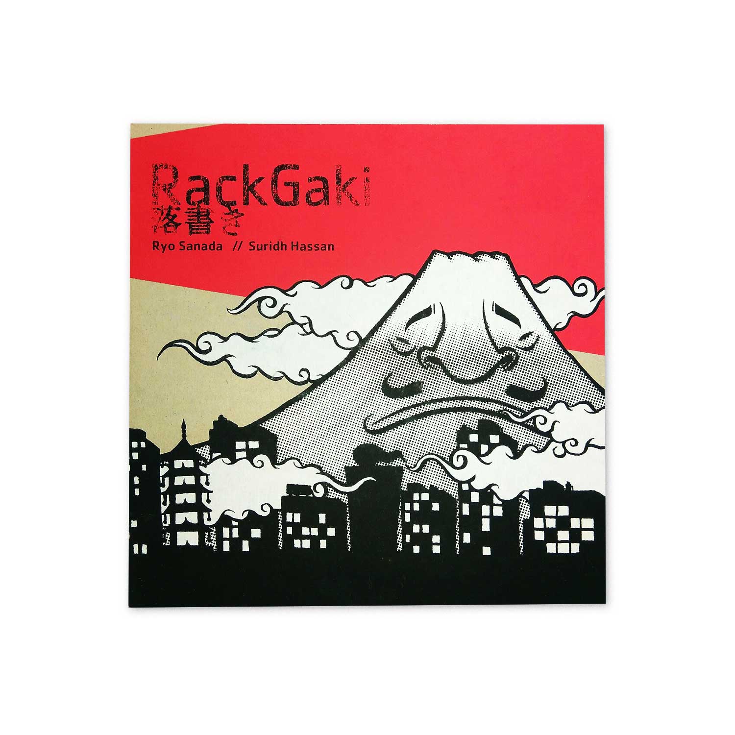 Rackgaki - Japanese Graffiti